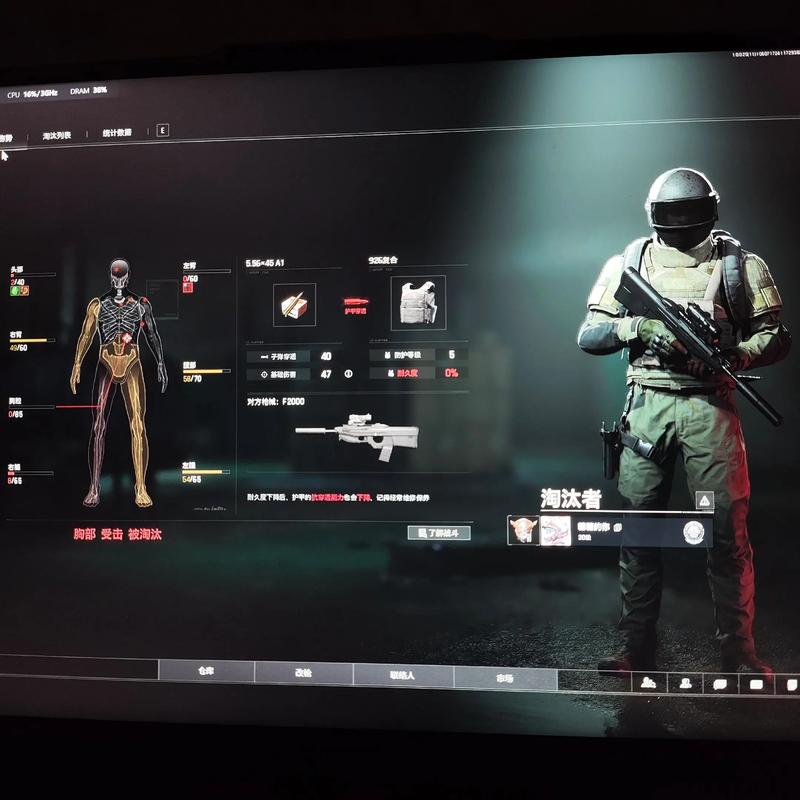 【穿越火线科技辅助手机版】月球种菜是什么梗